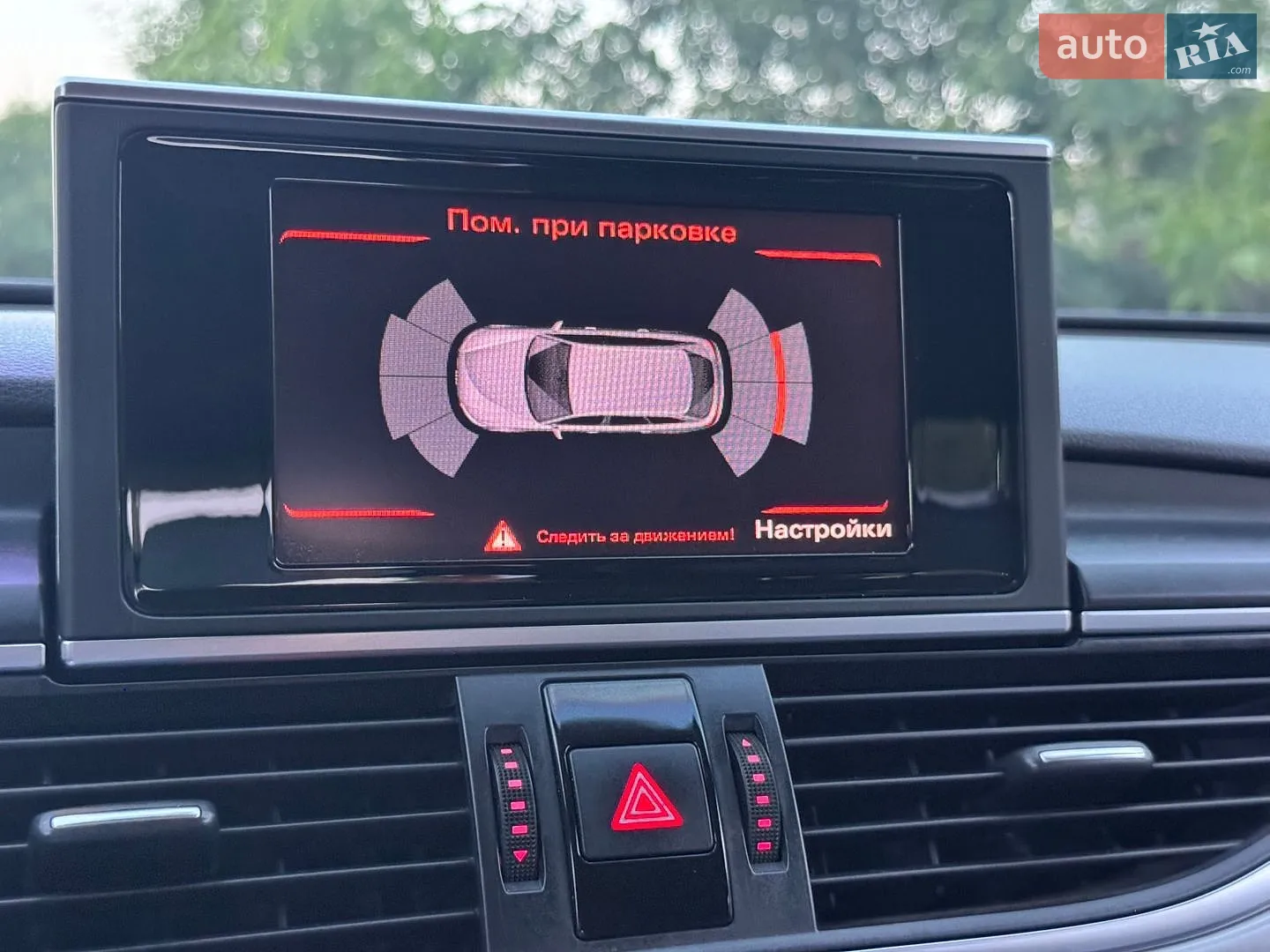 2012 Audi A6 - мініатюра 52