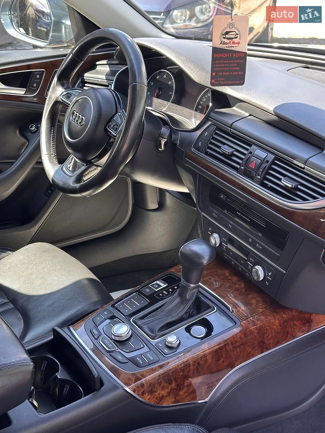 2012 Audi A6 - мініатюра 15
