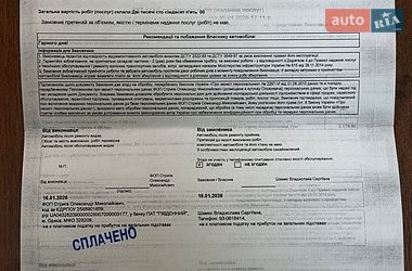 Седан Audi A6 2015 в Николаеве