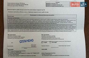 Седан Audi A6 2015 в Николаеве