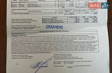 Седан Audi A6 2015 в Николаеве