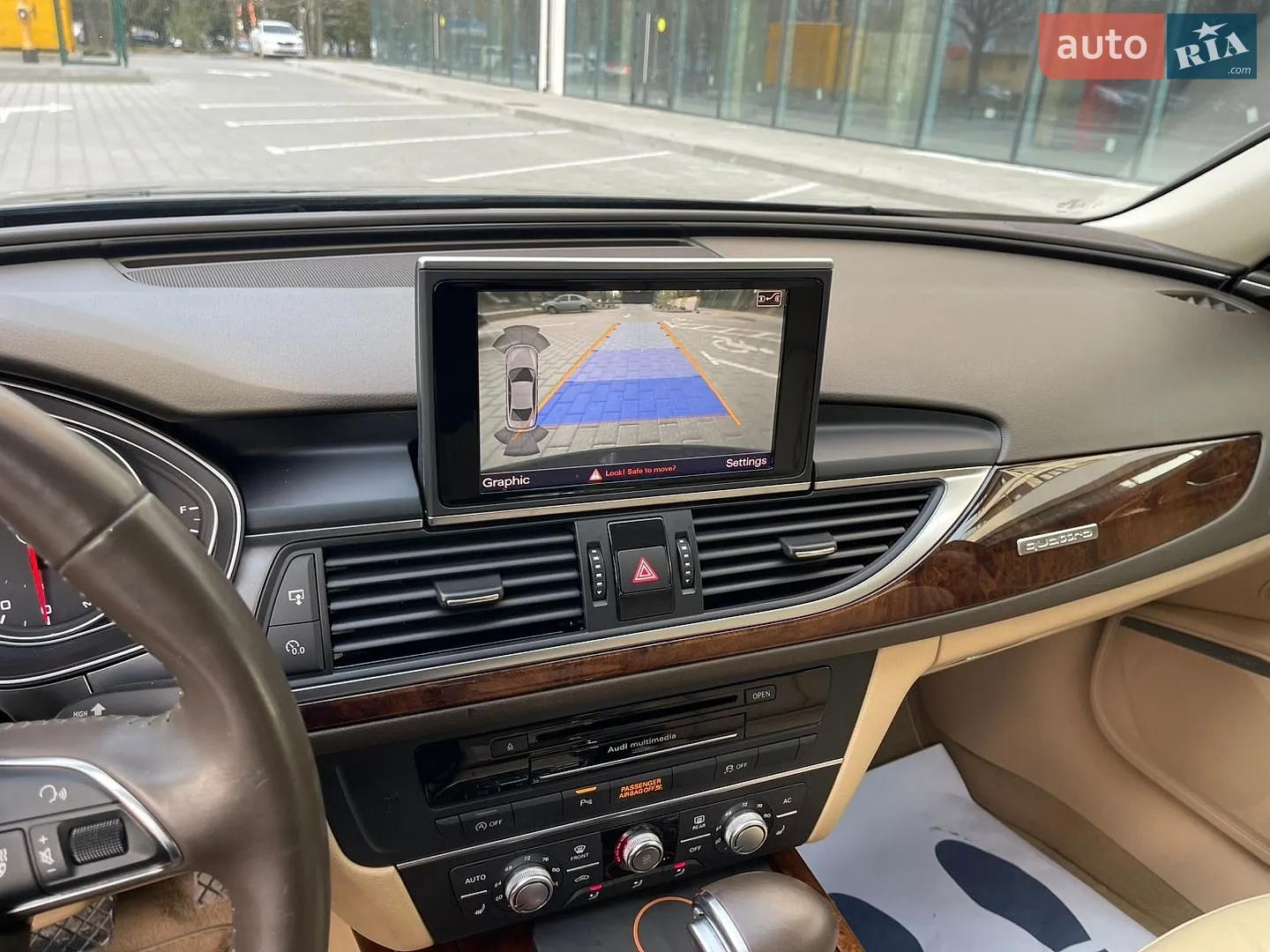 2013 Audi A6 - мініатюра 20