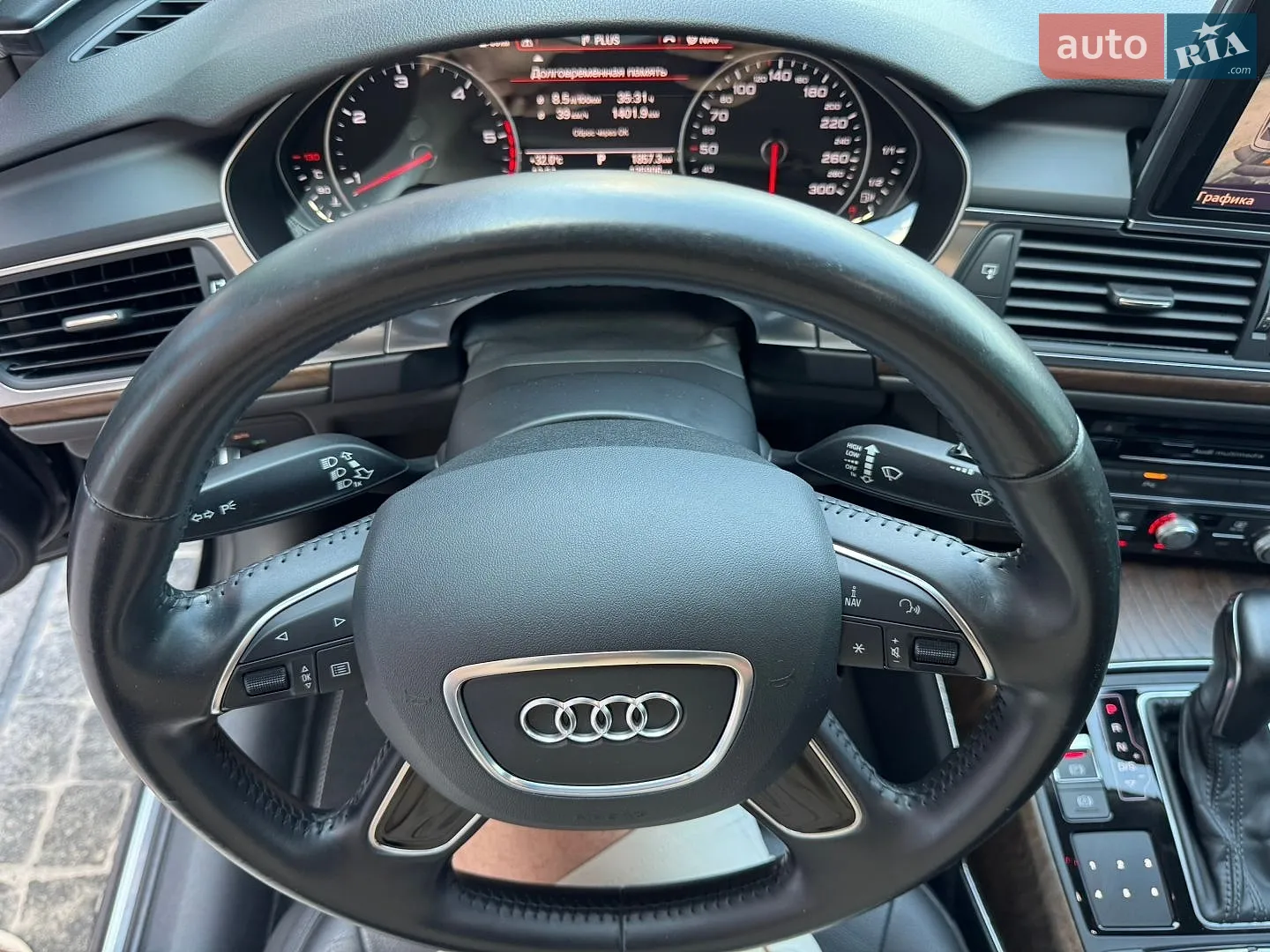 2016 Audi A6 - мініатюра 34