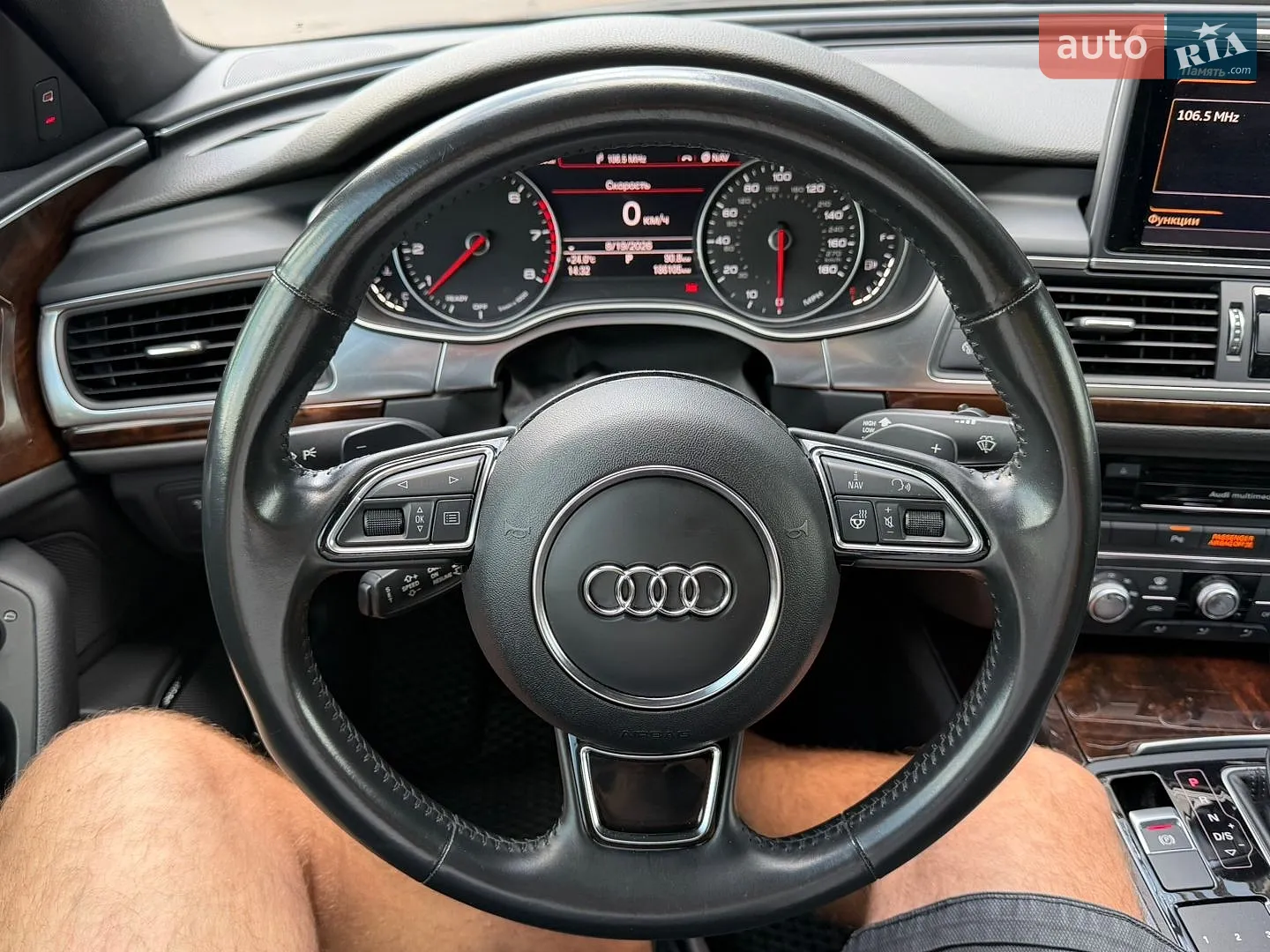 2016 Audi A6 - мініатюра 27