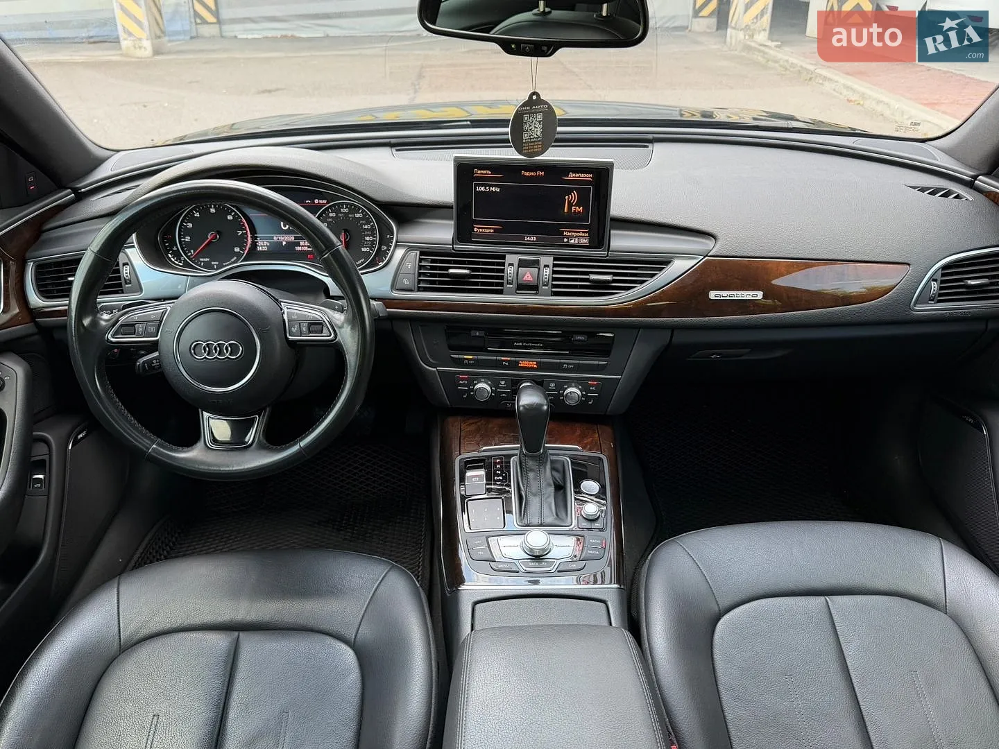 2016 Audi A6 - мініатюра 38