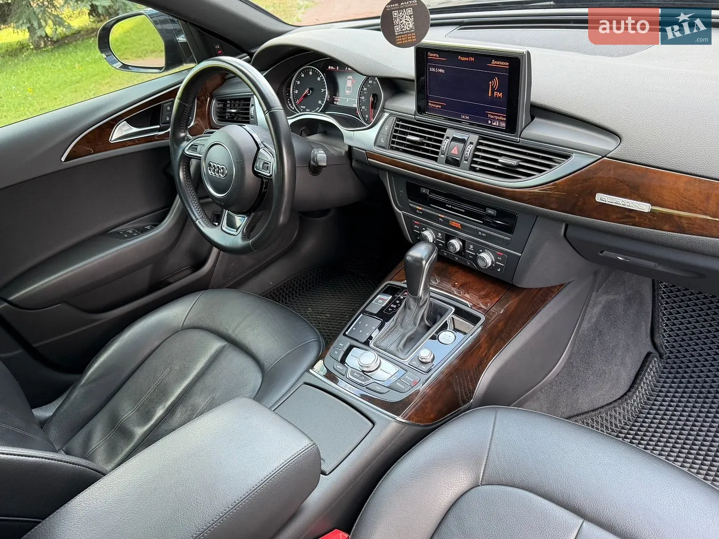 2016 Audi A6 - мініатюра 44