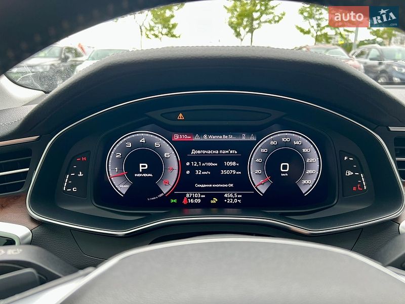 Седан Audi A6 2019 в Киеве