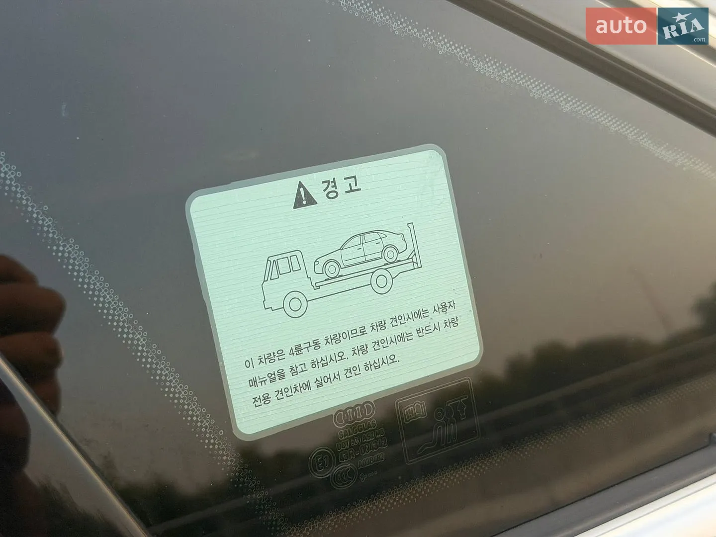 2015 Audi A6 - мініатюра 40