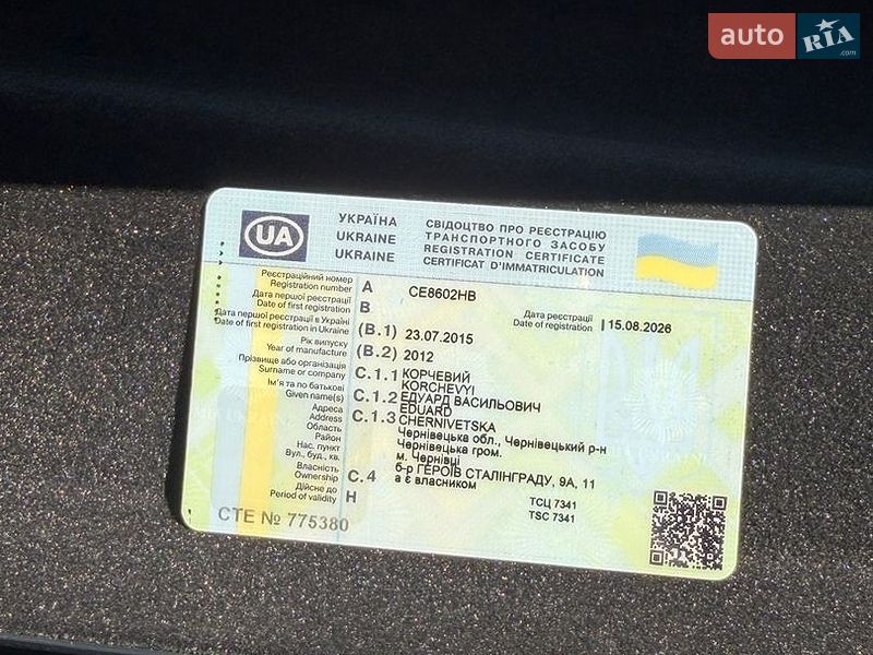 Седан Audi A6 2012 в Черновцах