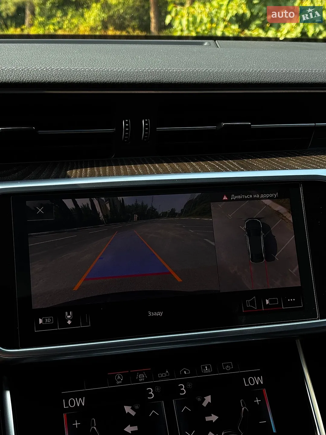 2018 Audi A6 - мініатюра 37
