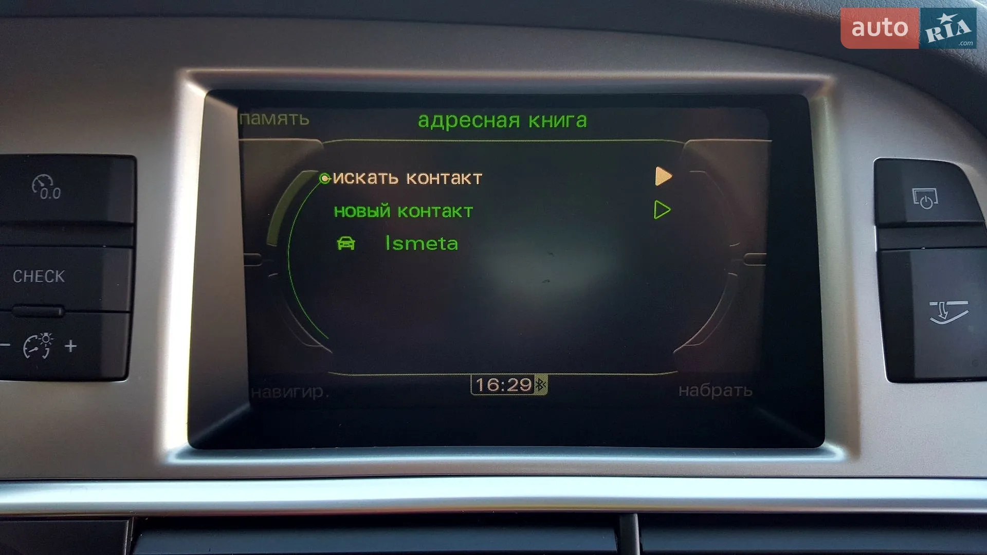 2010 Audi A6 - мініатюра 46