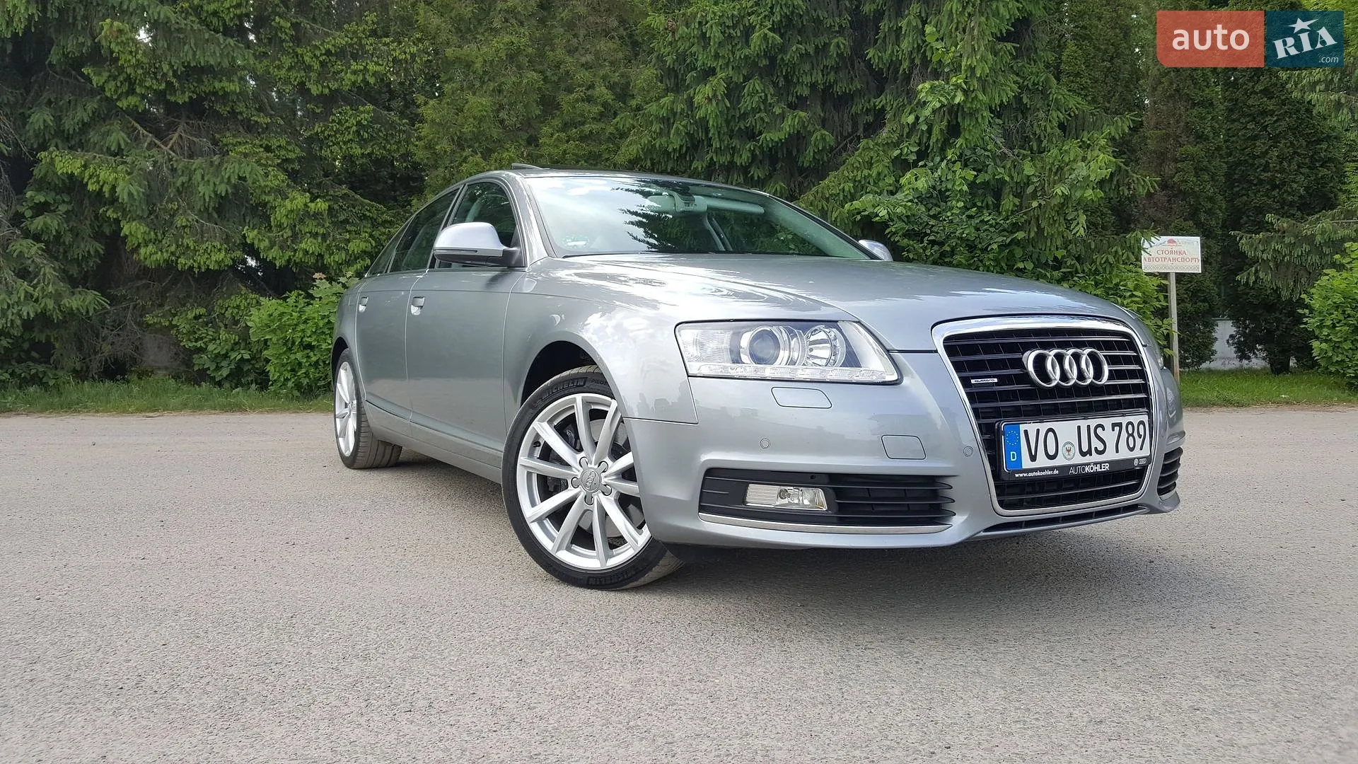 2010 Audi A6 - мініатюра 72