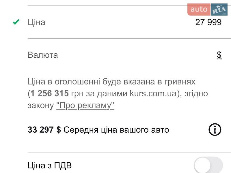 Седан Audi A6 2019 в Черновцах