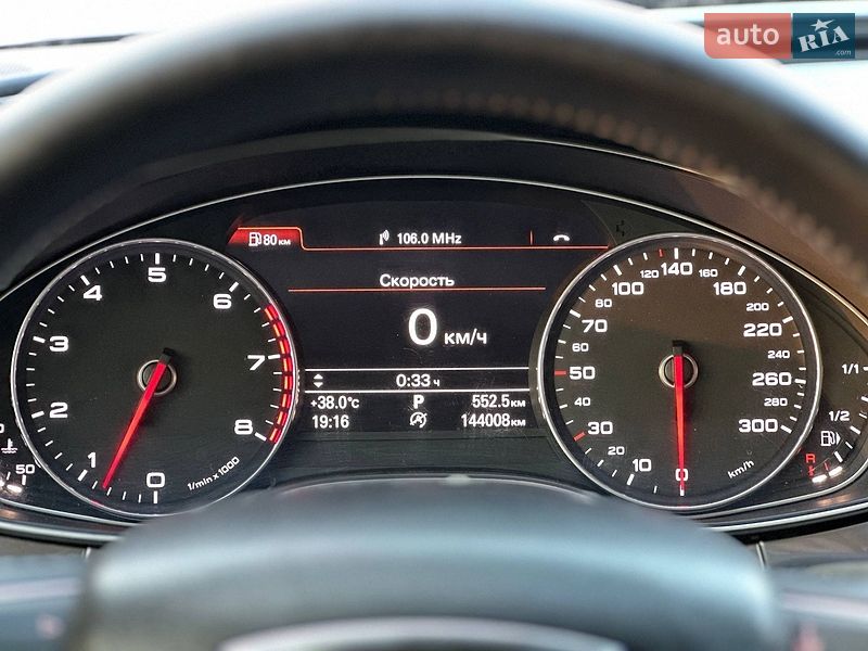 Седан Audi A6 2013 в Києві