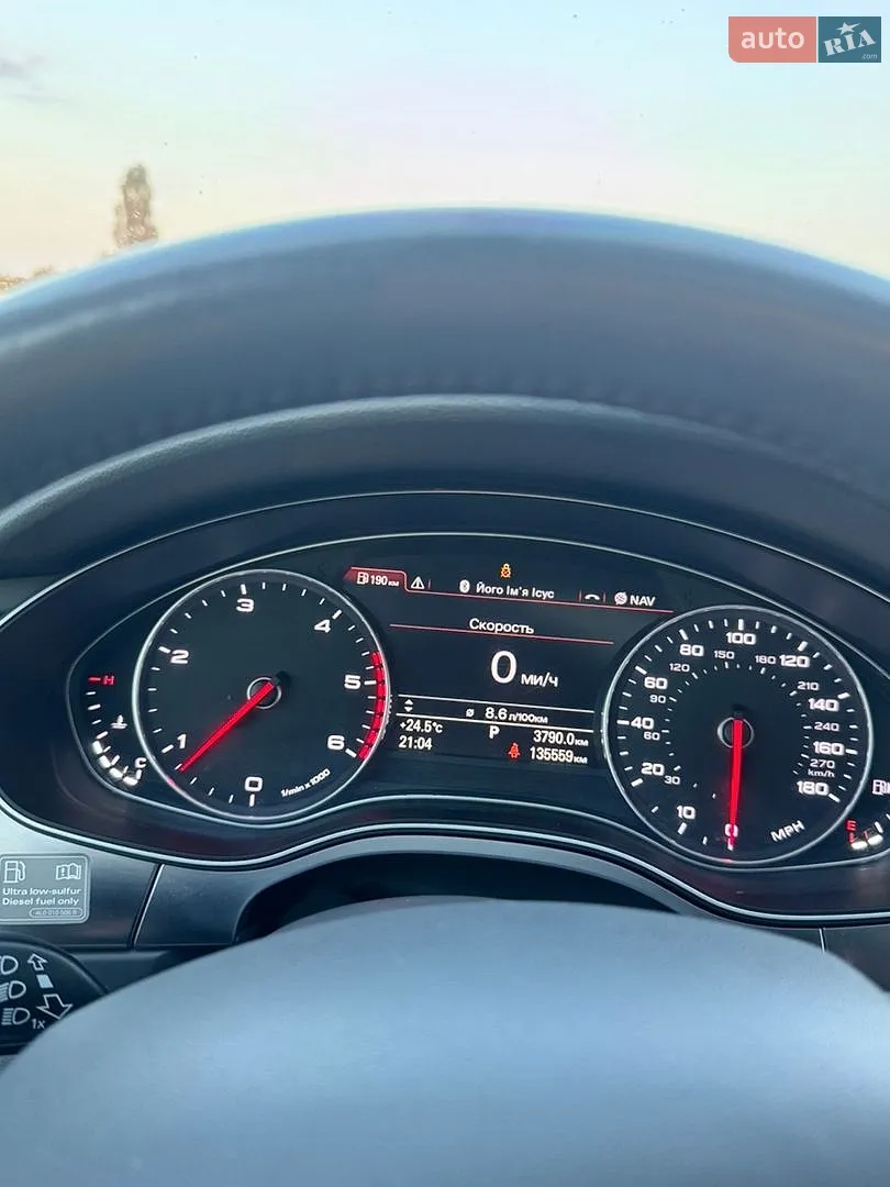 2014 Audi A6 - мініатюра 8