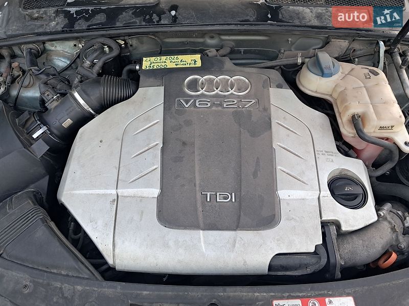 Універсал Audi A6 2008 в Боровій