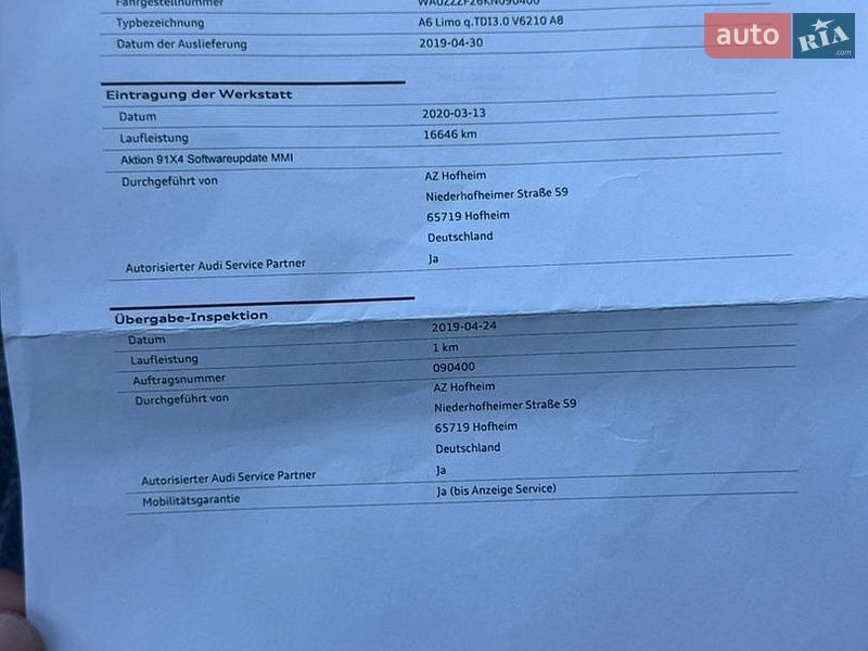 Седан Audi A6 2019 в Чернівцях