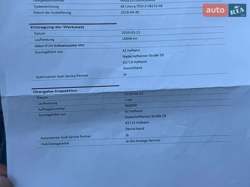 Седан Audi A6 2019 в Чернівцях документ