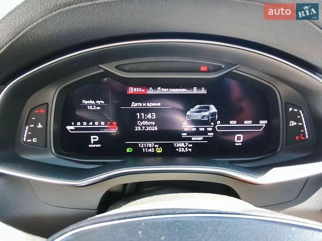2019 Audi A6 - мініатюра 32