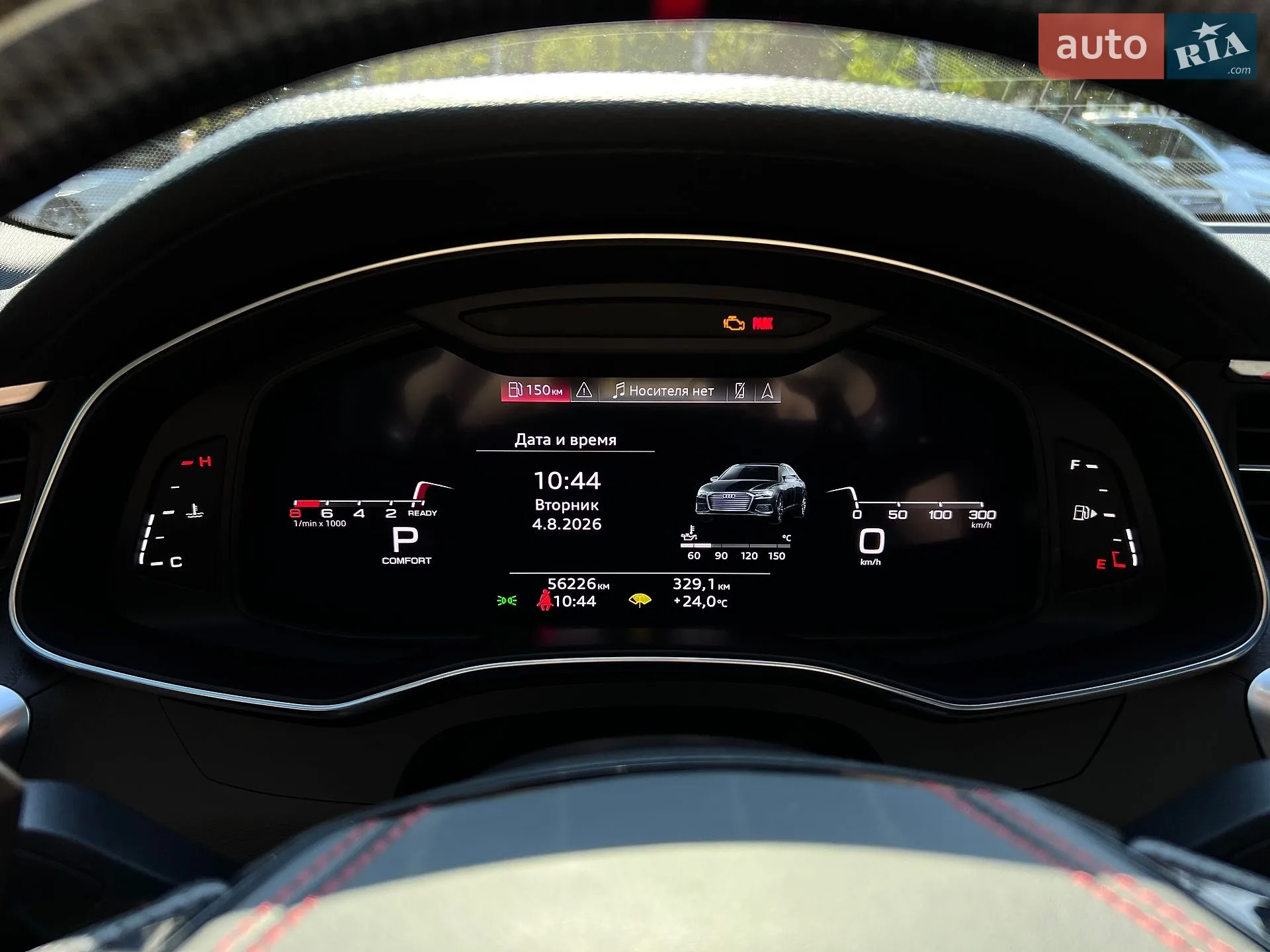 2020 Audi A6 - мініатюра 15