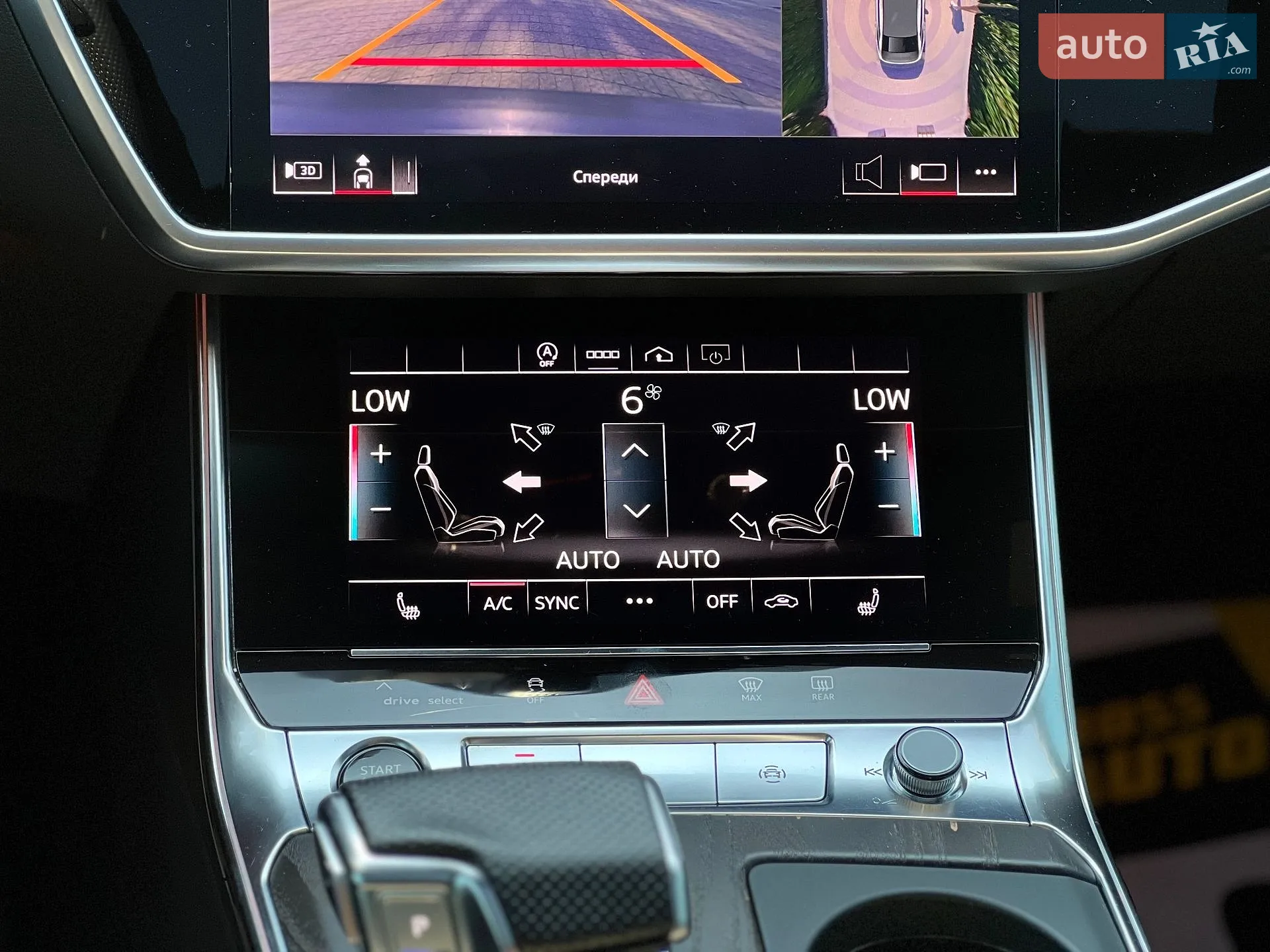2020 Audi A6 - мініатюра 18
