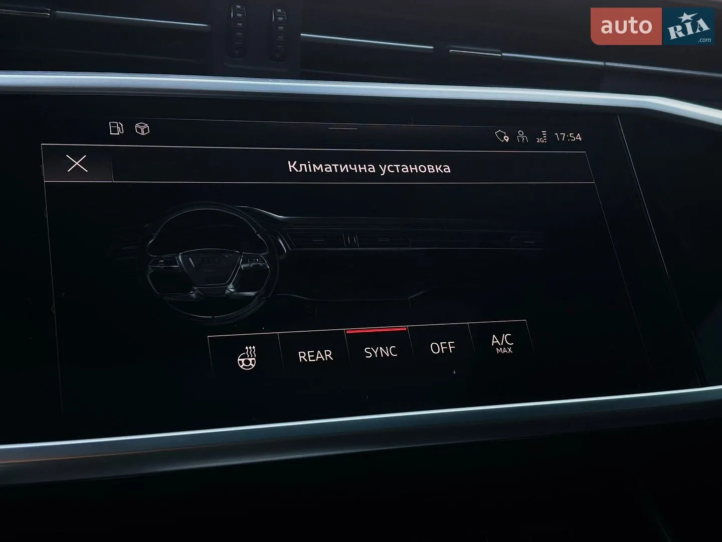 2022 Audi A6 - мініатюра 53
