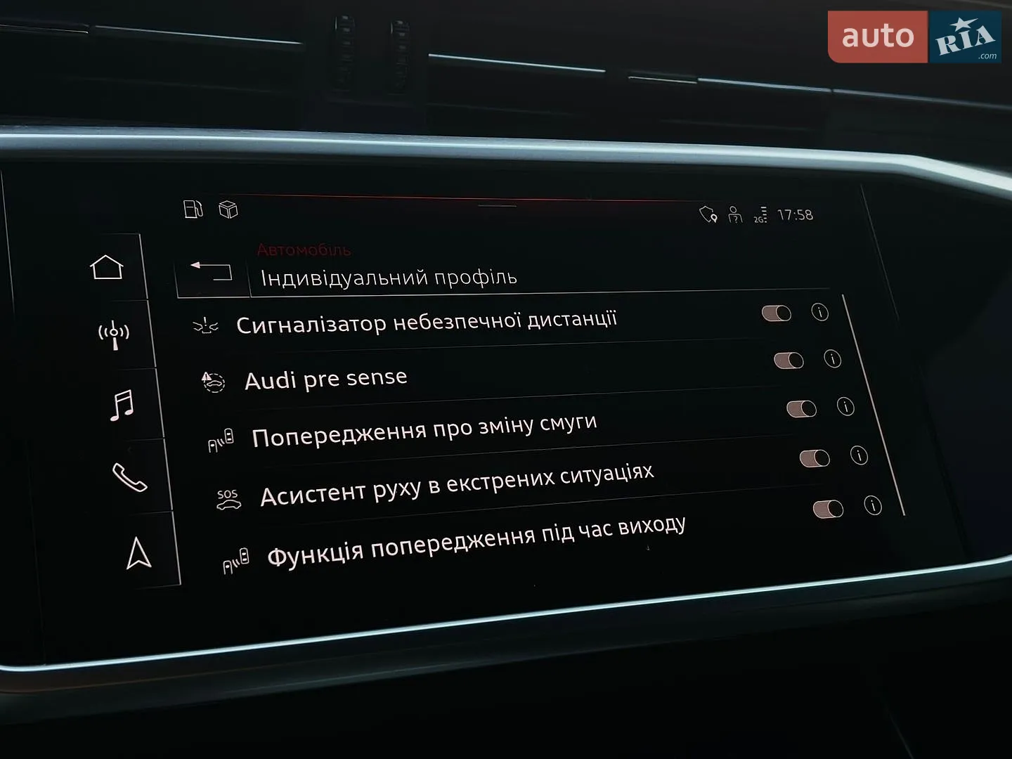 2022 Audi A6 - мініатюра 63