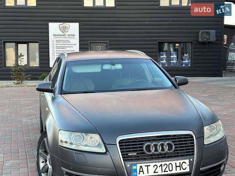 Audi A6 2005