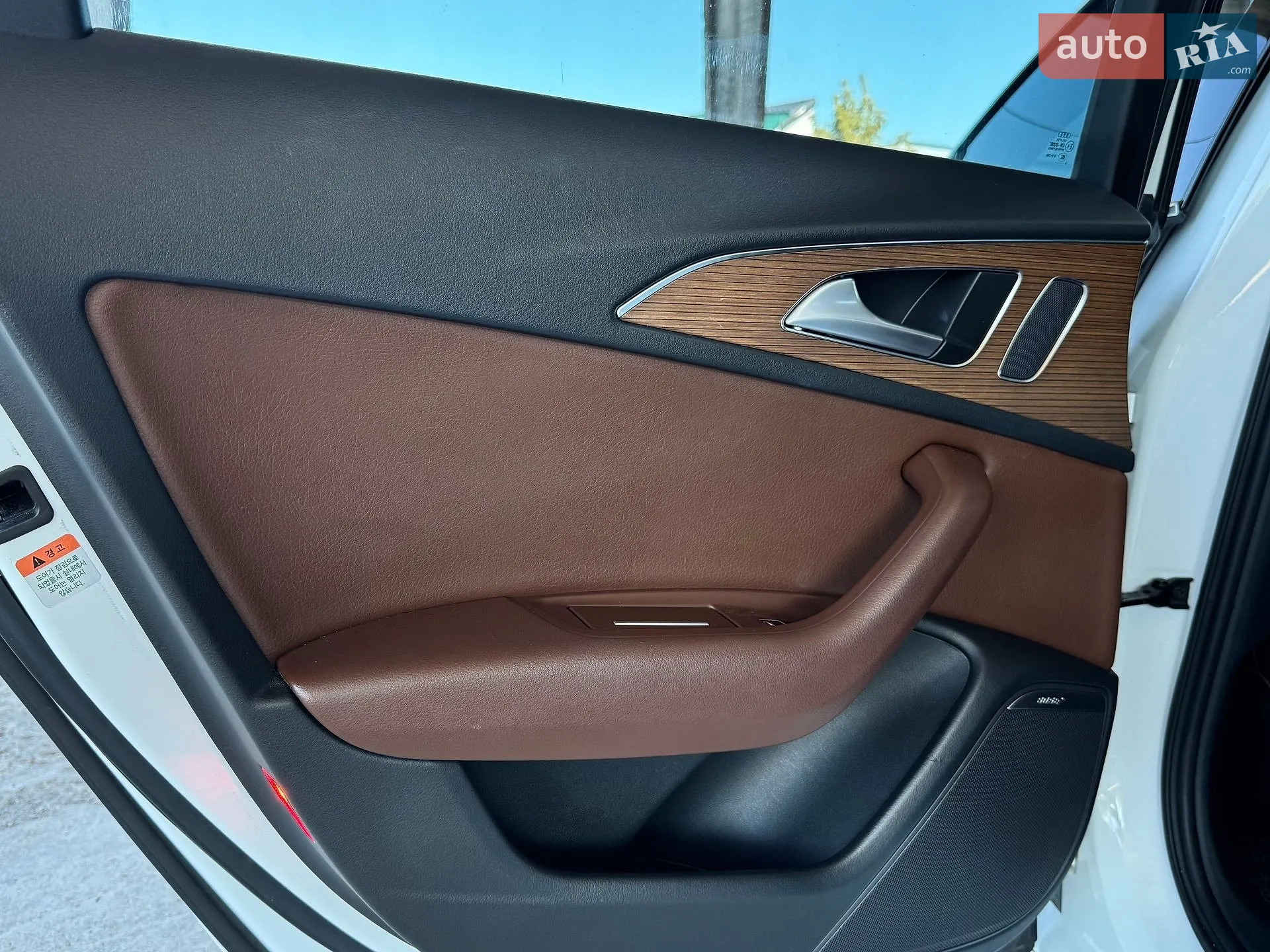 2015 Audi A6 - мініатюра 63