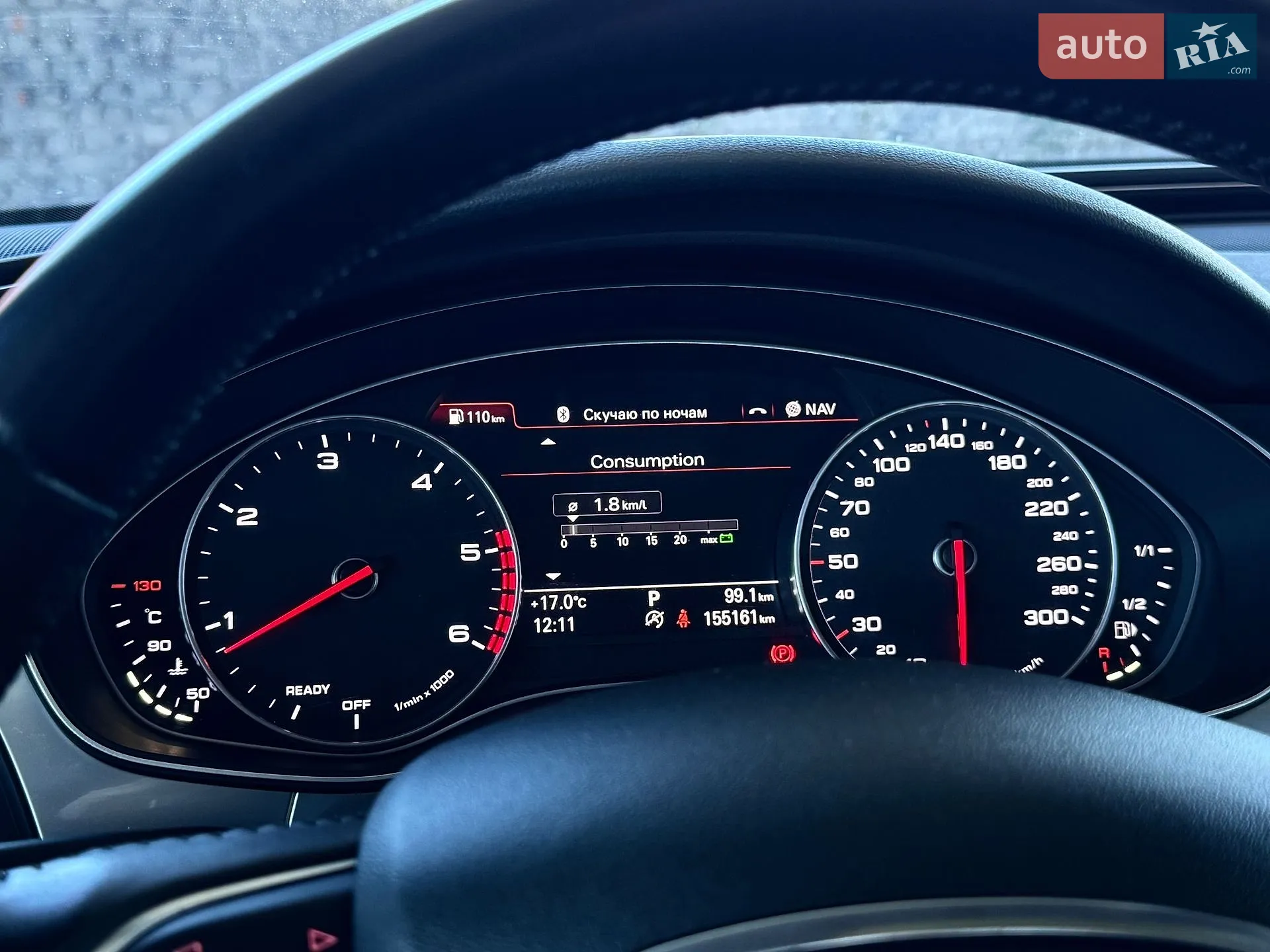 2015 Audi A6 - мініатюра 92