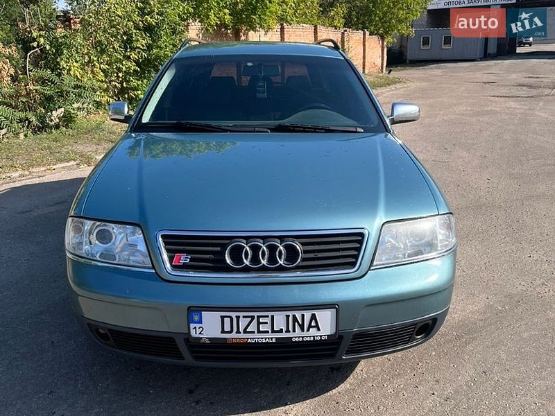 Универсал Audi A6 1998 в Кропивницком