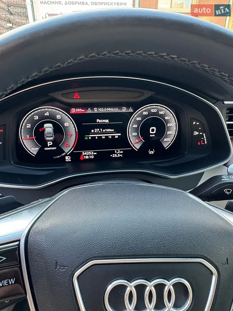 2023 Audi A6 - мініатюра 6