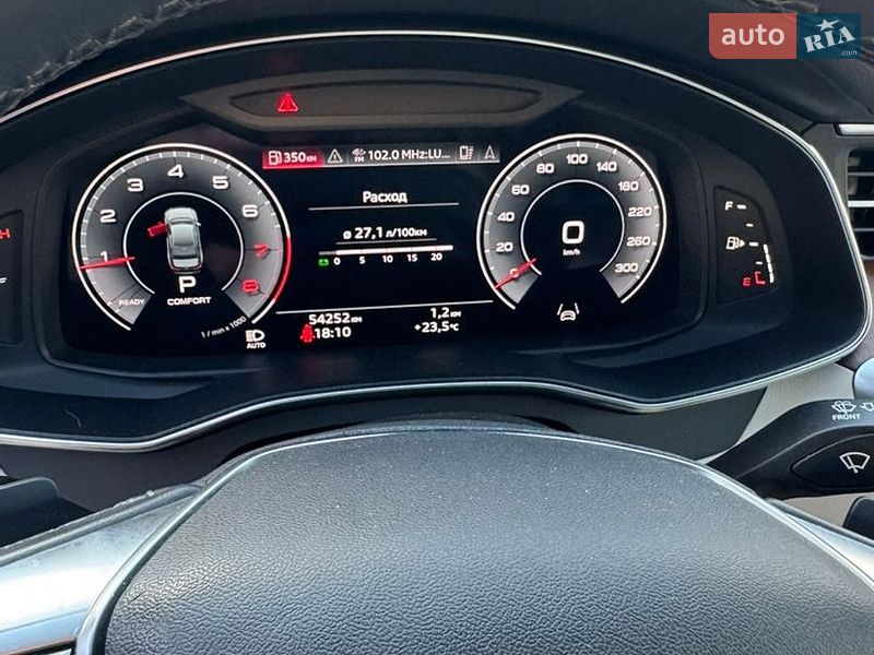 Седан Audi A6 2023 в Прилуках