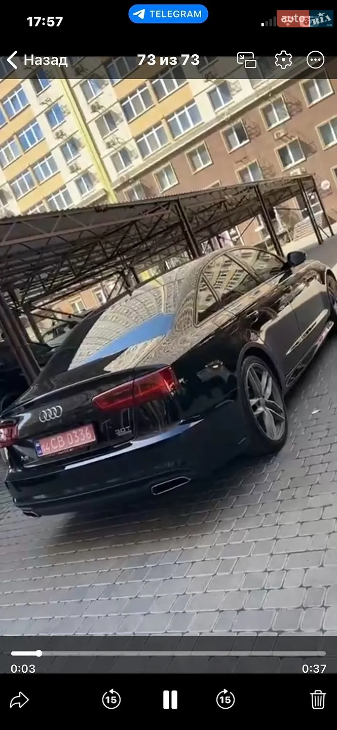 2016 Audi A6 - мініатюра 5