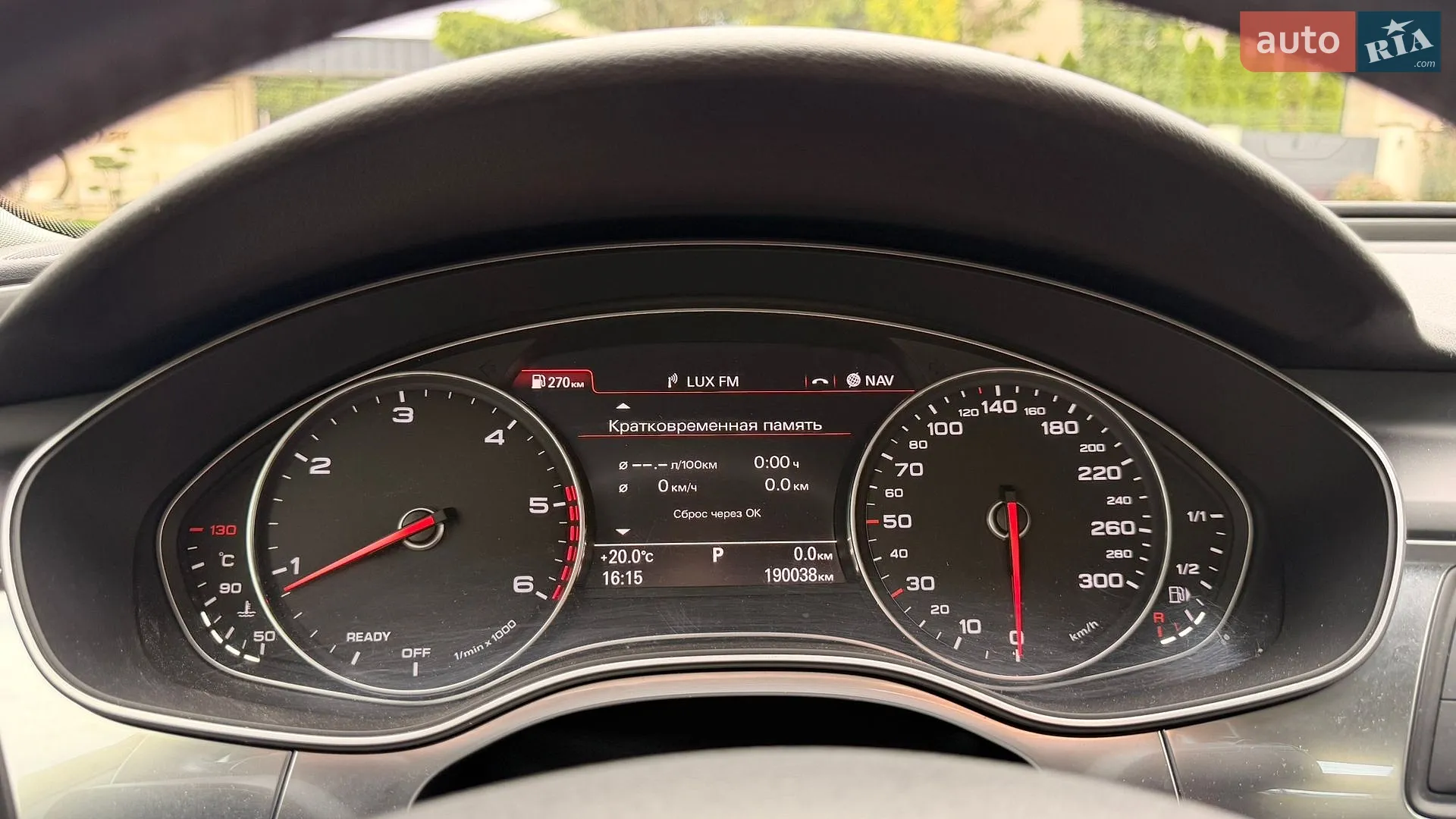 2016 Audi A6 - мініатюра 33
