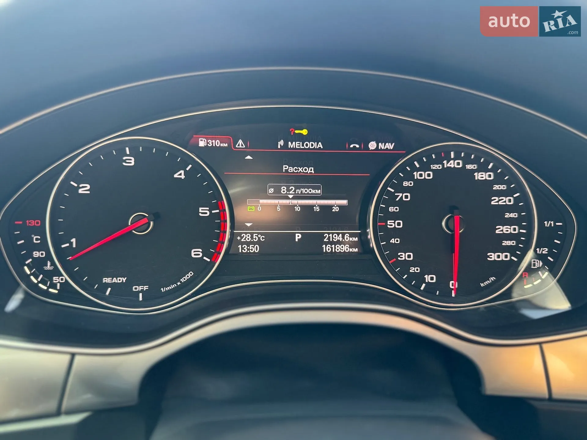 2015 Audi A6 - мініатюра 22