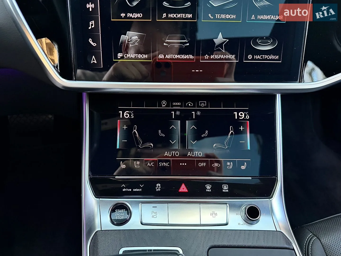 2022 Audi A6 - мініатюра 64