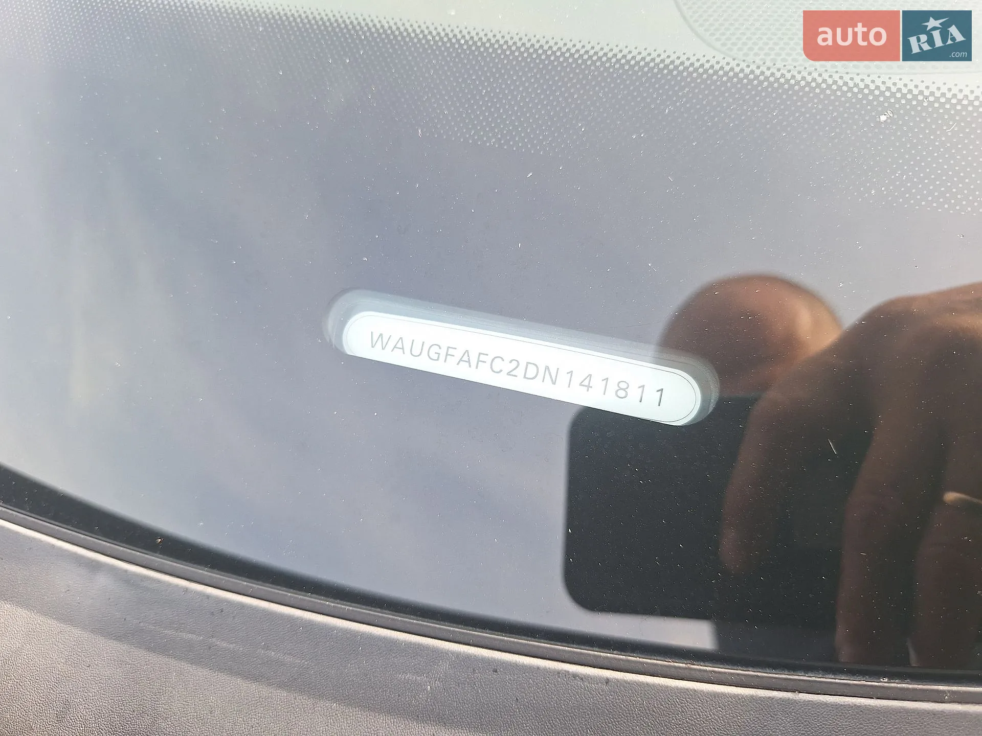 2013 Audi A6 - мініатюра 9