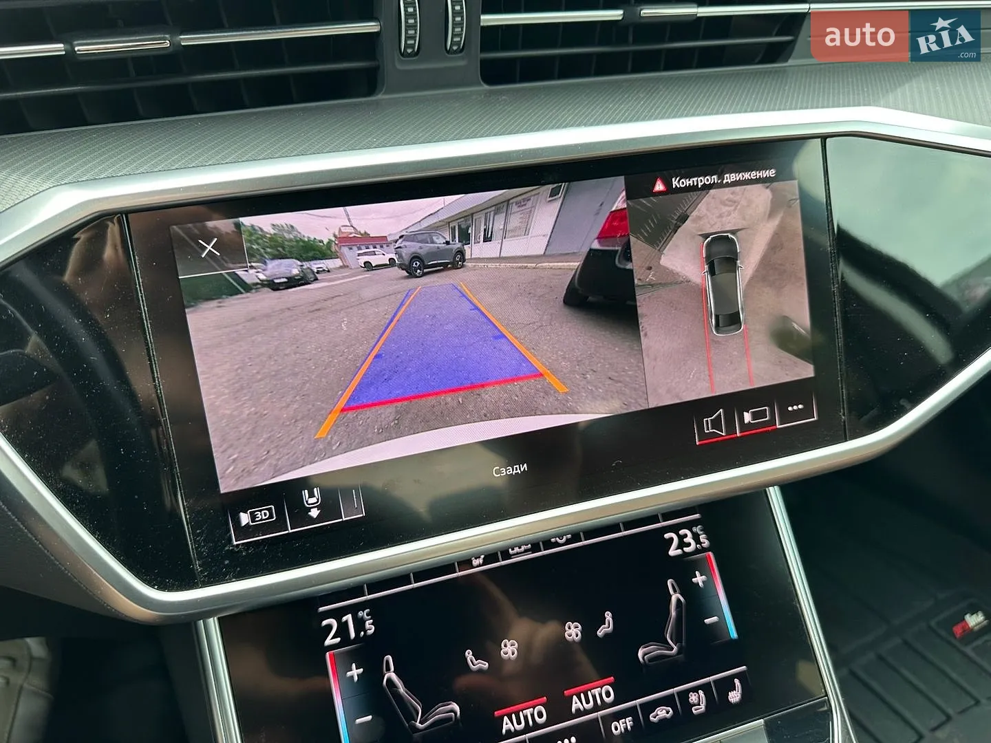 2020 Audi A6 - мініатюра 29