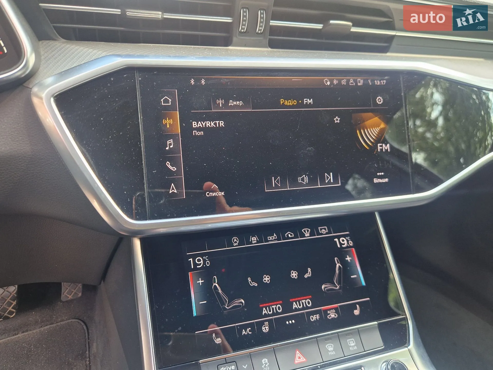 2018 Audi A6 - мініатюра 8