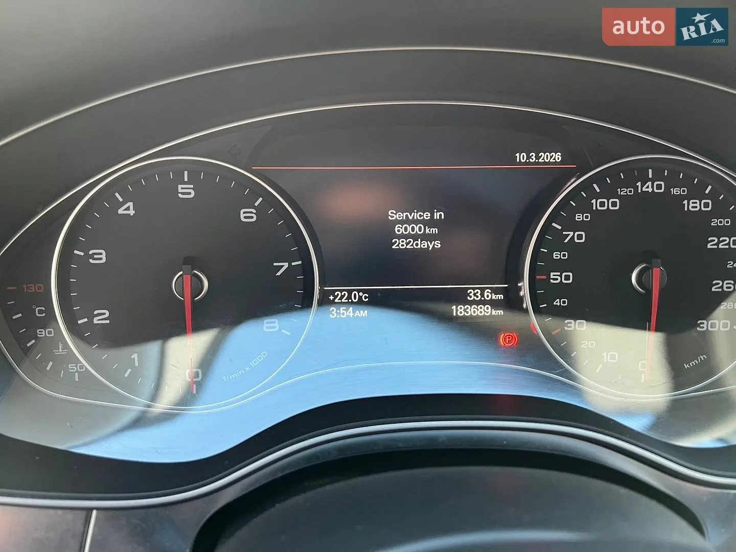 2014 Audi A6 - мініатюра 35