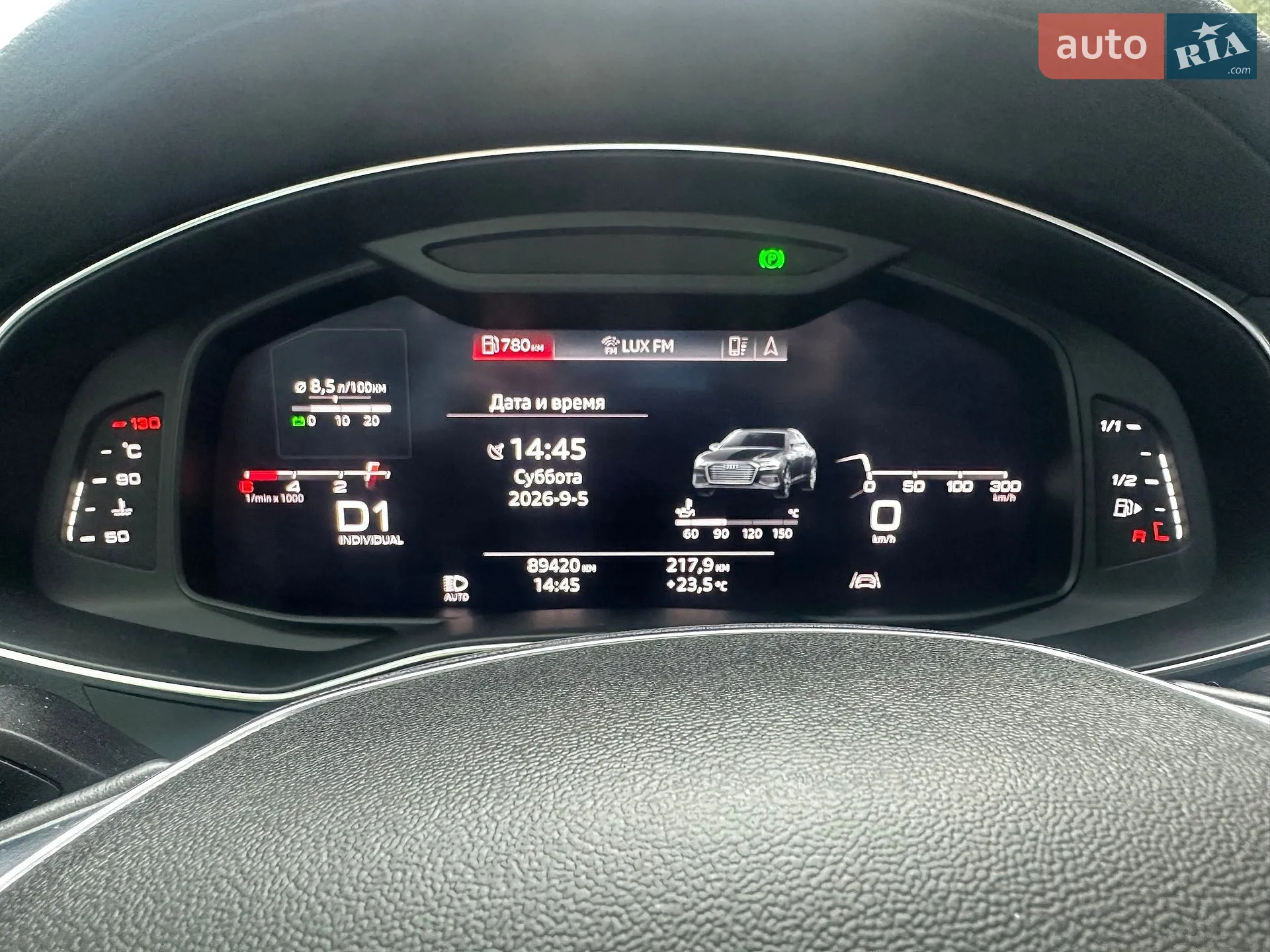 2019 Audi A6 - мініатюра 14