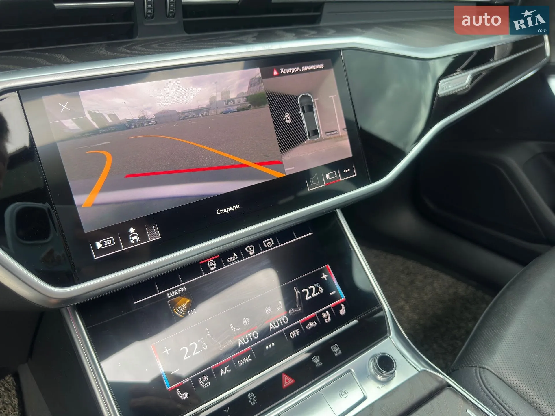 2019 Audi A6 - мініатюра 24