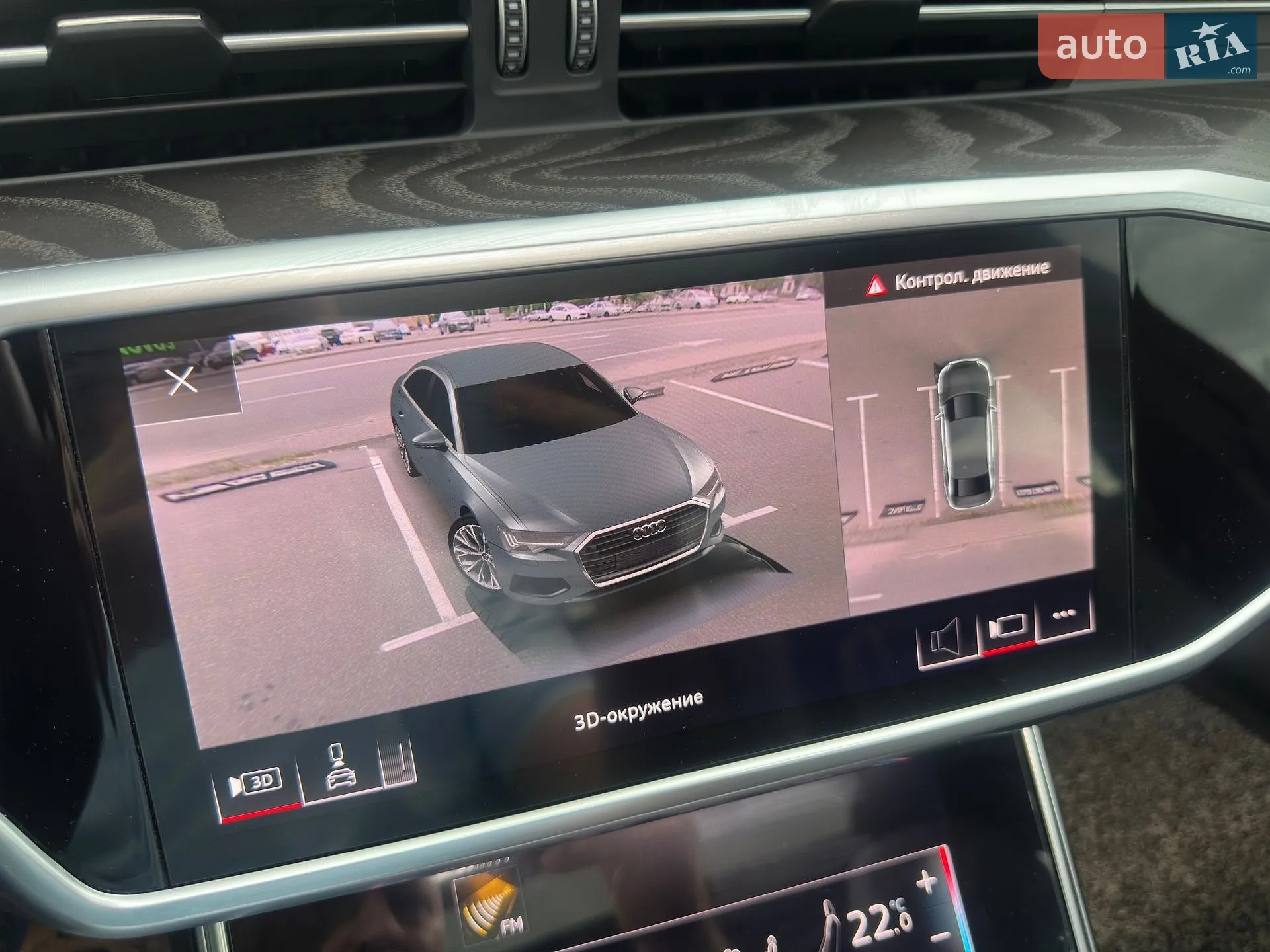 2019 Audi A6 - мініатюра 25