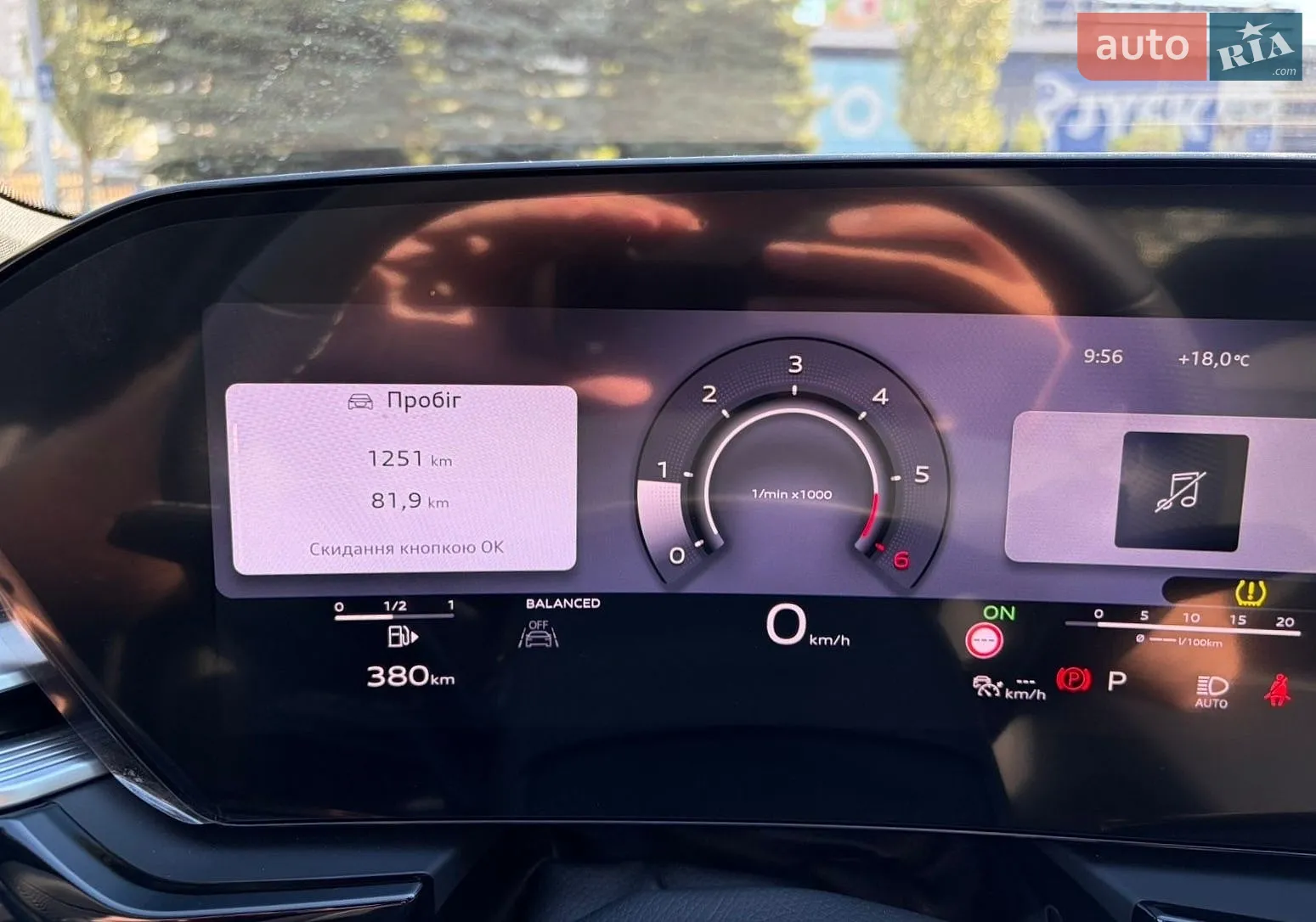 2026 Audi A6 - мініатюра 11