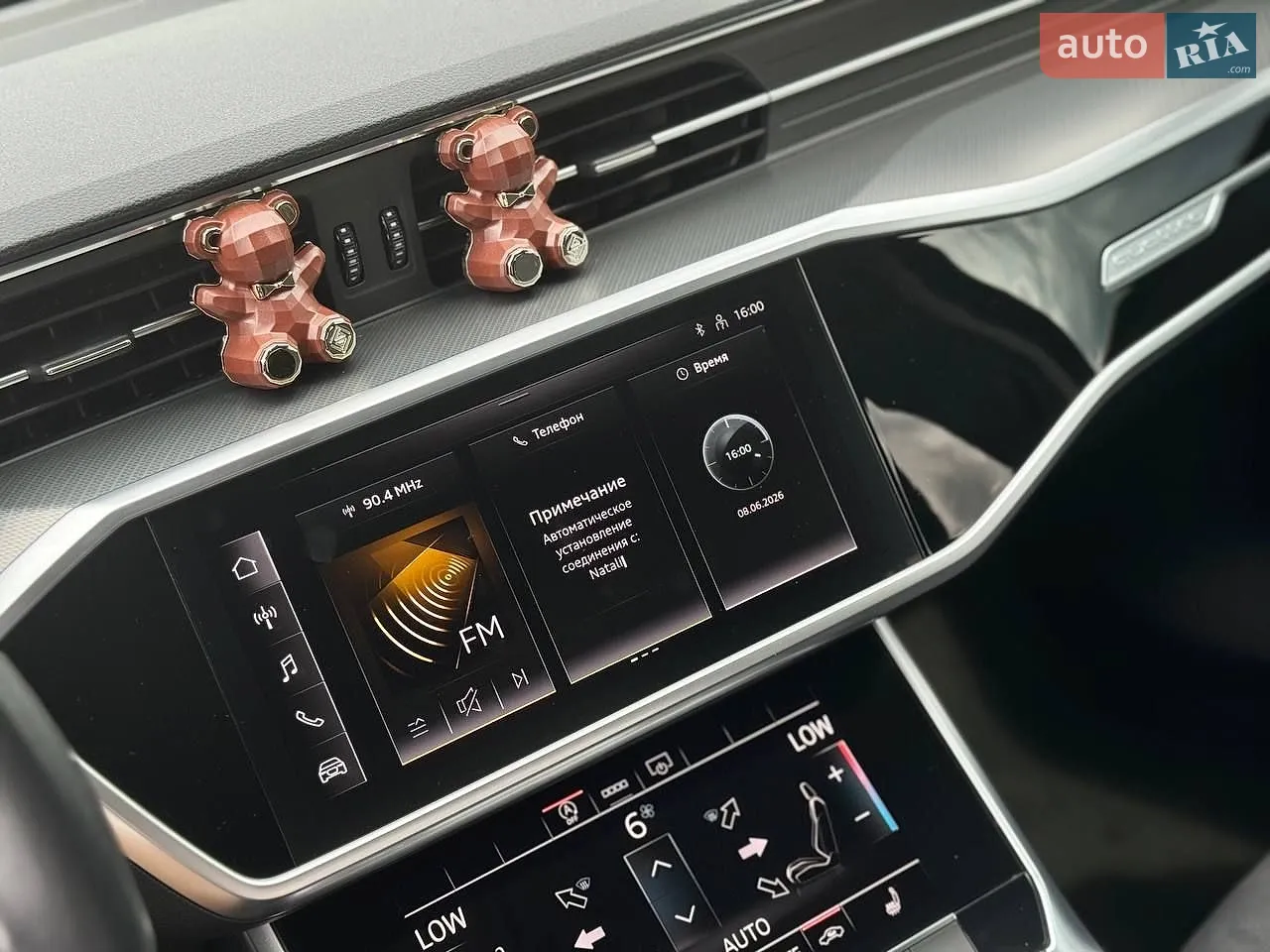 2022 Audi A6 - мініатюра 27