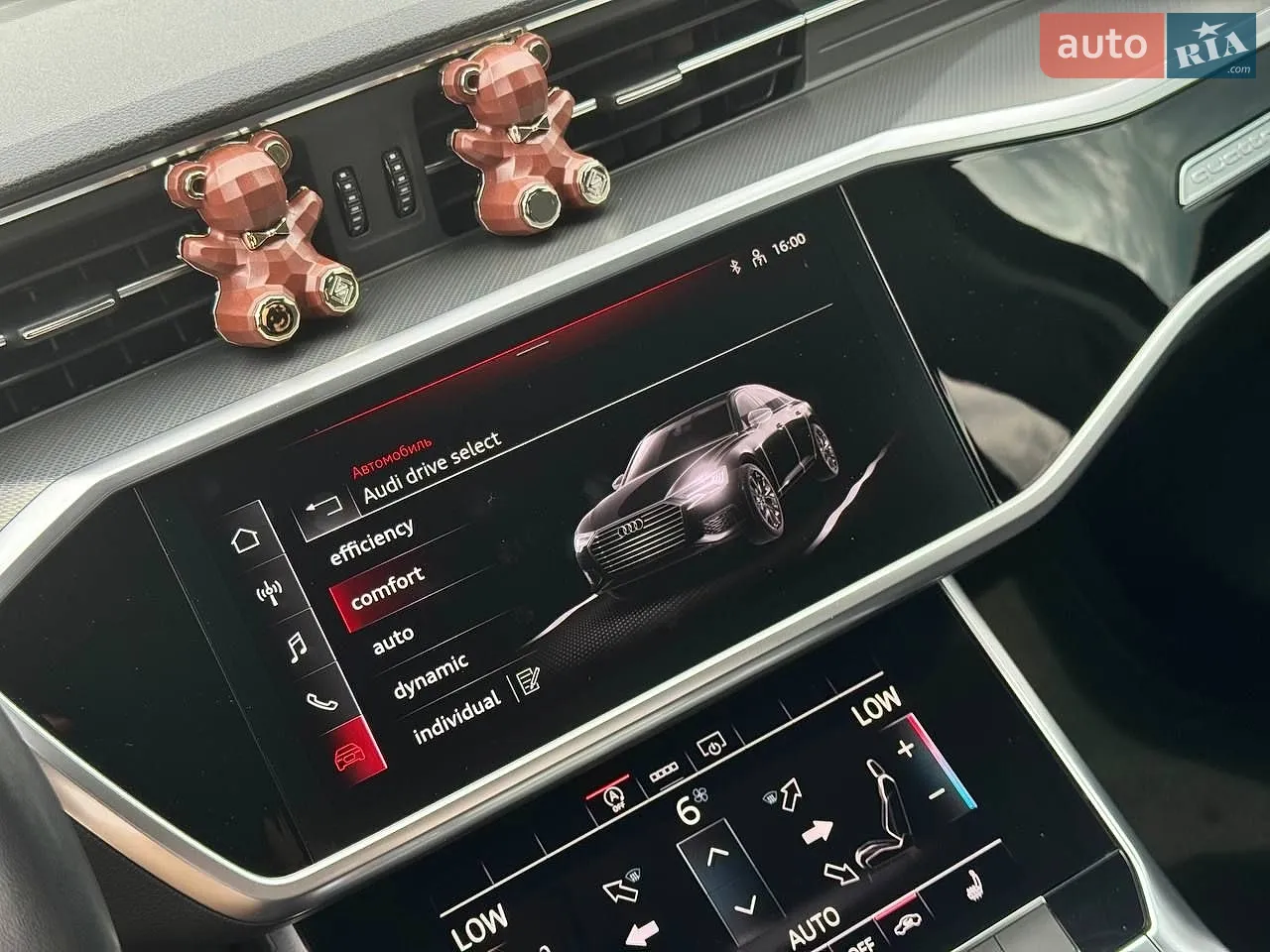 2022 Audi A6 - мініатюра 29
