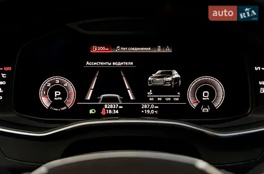 Audi A6 2018
