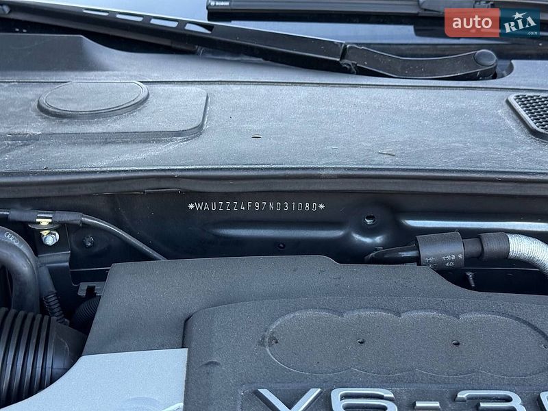 Універсал Audi A6 2007 в Рівному