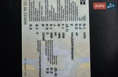 Универсал Audi A6 2007 в Сатанове